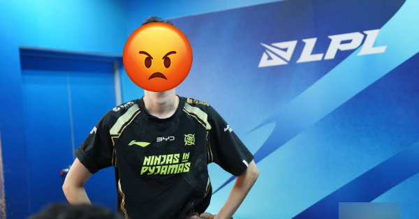 Liên Minh Huyền Thoại