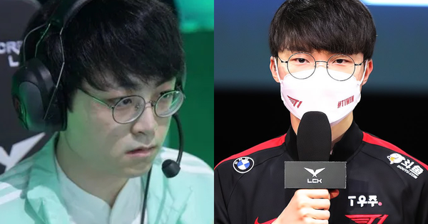 Liên Minh Huyền Thoại