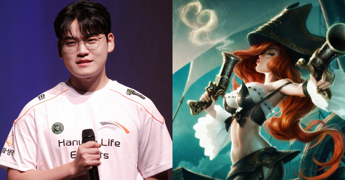 Gumayusi chốt skin CKTG 2025, không nằm ngoài dự đoán nhưng vẫn khiến fan tiếc nuối