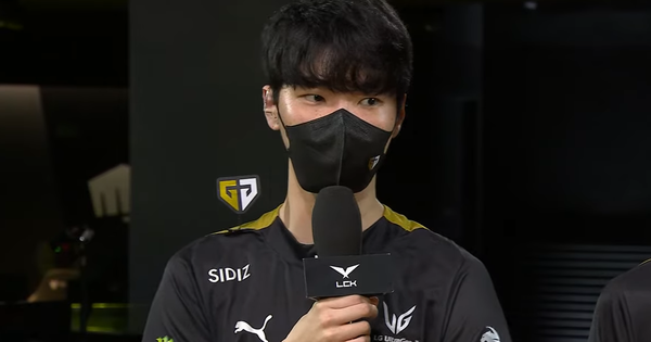 Liên Minh Huyền Thoại