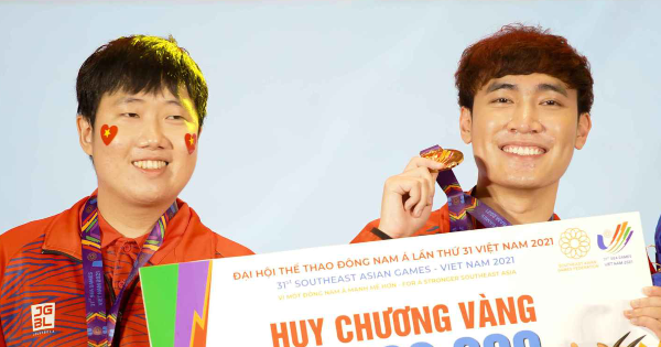 Liên Minh Huyền Thoại