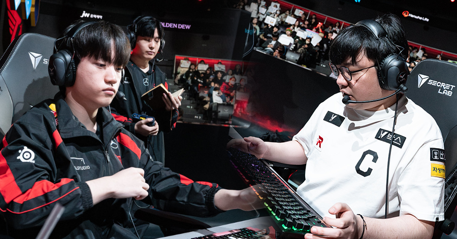 Liên Minh Huyền Thoại