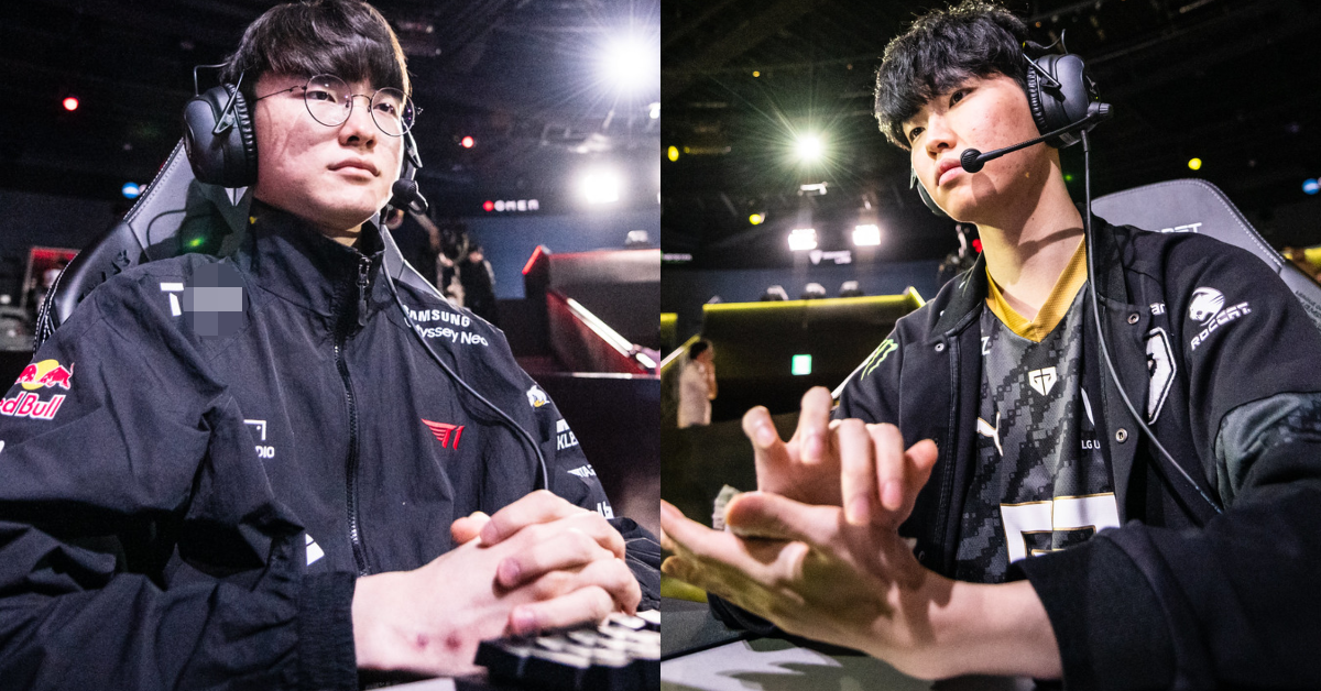 Liên Minh Huyền Thoại