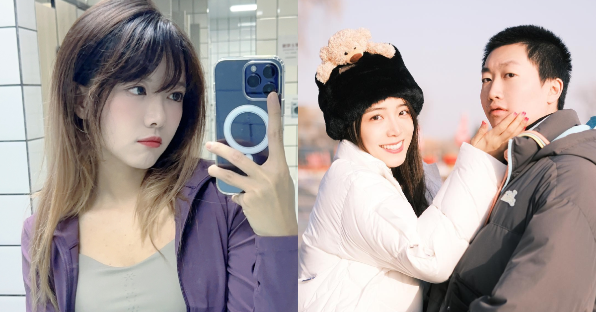 Liên Minh Huyền Thoại