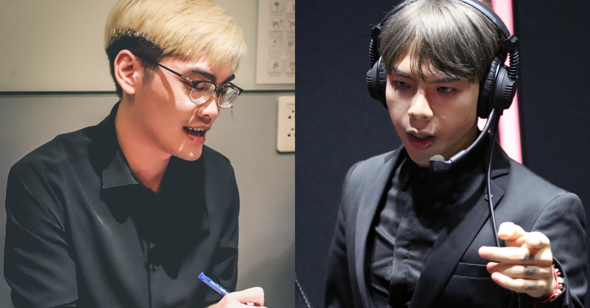 Liên Minh Huyền Thoại