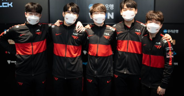 Liên Minh Huyền Thoại