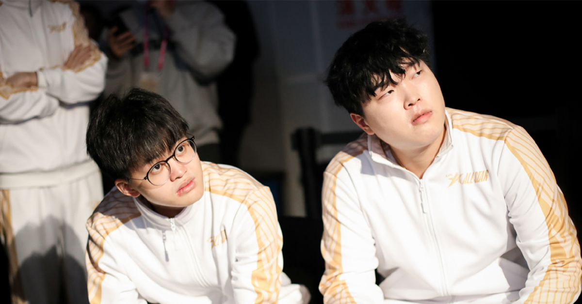 Liên Minh Huyền Thoại