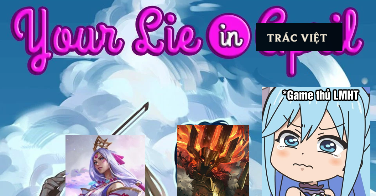 Liên Minh Huyền Thoại