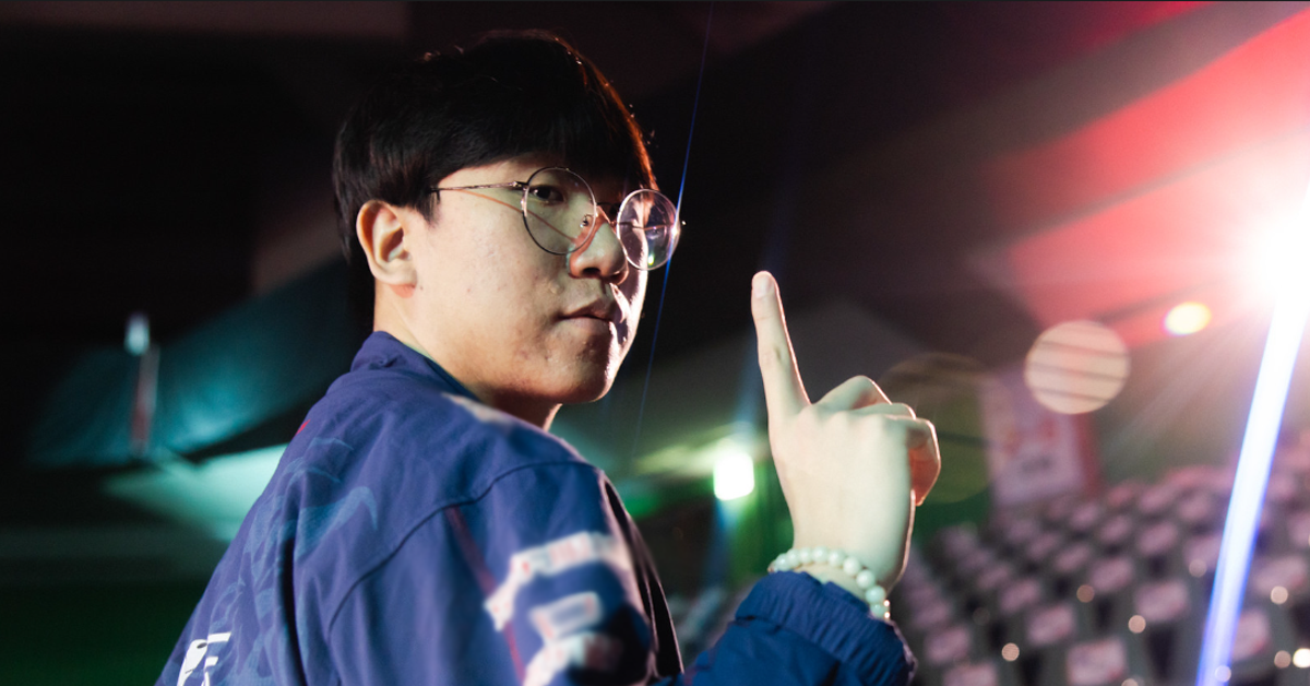 Liên Minh Huyền Thoại