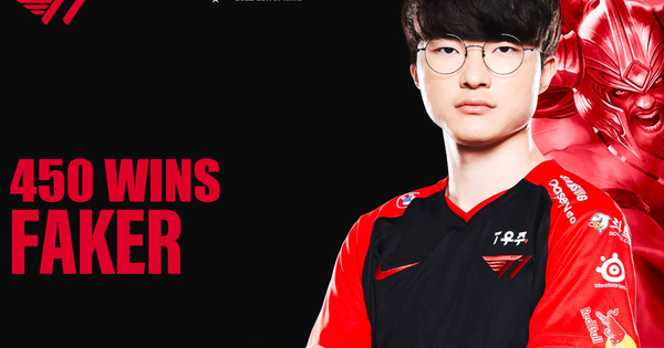 Liên Minh Huyền Thoại