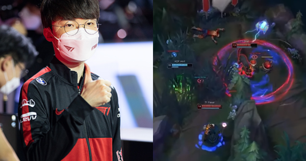 Liên Minh Huyền Thoại