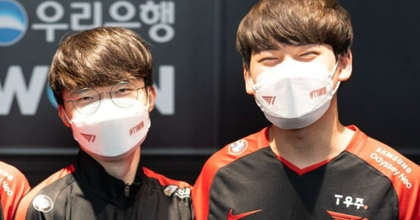 Liên Minh Huyền Thoại