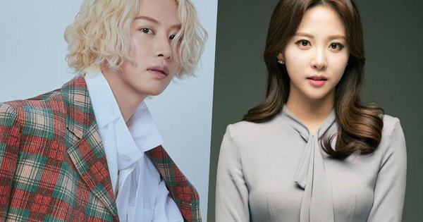 Liên Minh Huyền Thoại