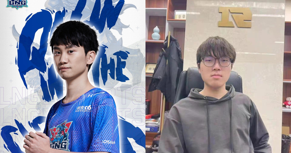 Liên Minh Huyền Thoại