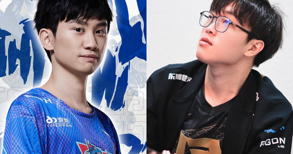 Liên Minh Huyền Thoại