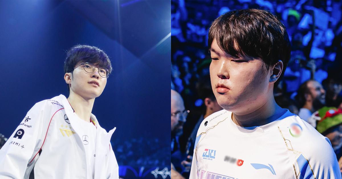 Liên Minh Huyền Thoại