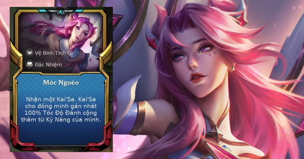 ĐTCL: 3 Lõi Anh Hùng bị Riot xóa ở mùa 8.5 vì quá 'phế'