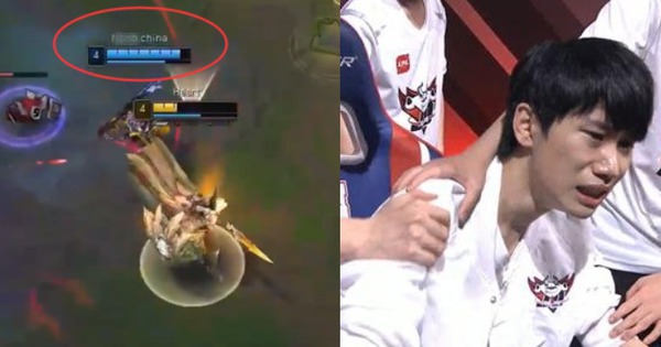 Liên Minh Huyền Thoại