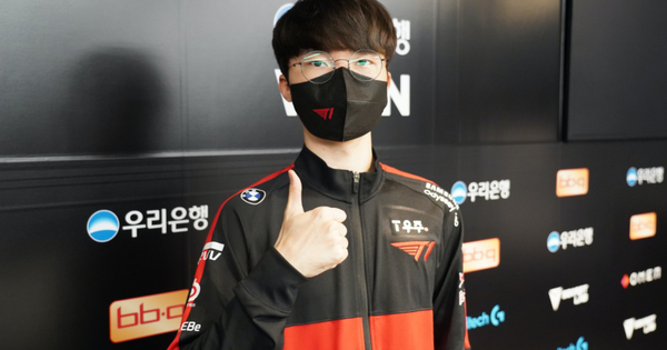 Liên Minh Huyền Thoại