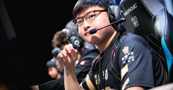 Liên Minh Huyền Thoại