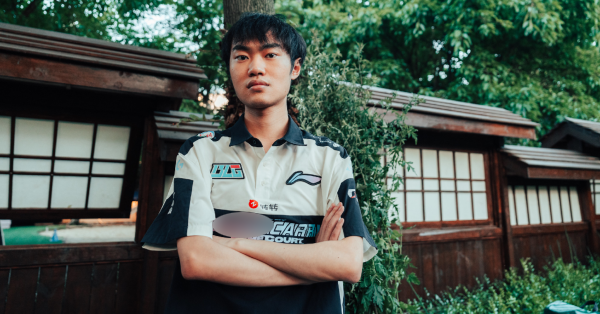 Liên Minh Huyền Thoại