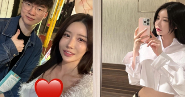 Liên Minh Huyền Thoại