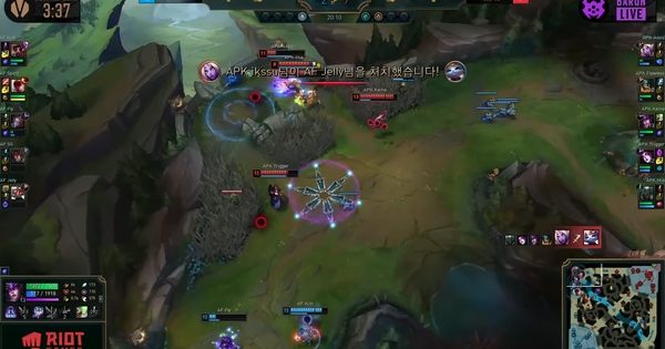 Liên Minh Huyền Thoại