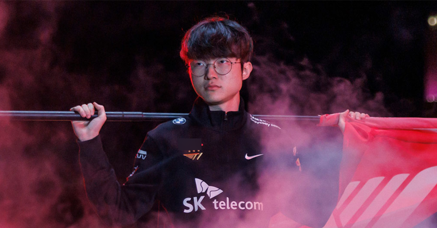 Liên Minh Huyền Thoại