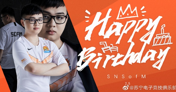 Liên Minh Huyền Thoại