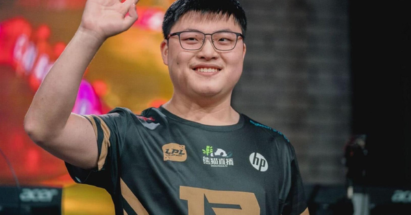 Liên Minh Huyền Thoại