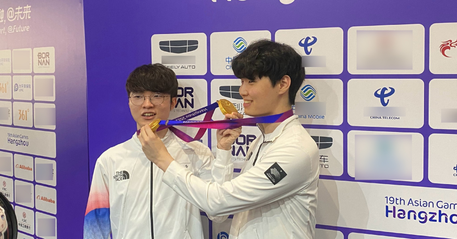 Liên Minh Huyền Thoại