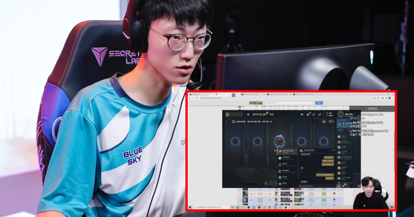 Liên Minh Huyền Thoại