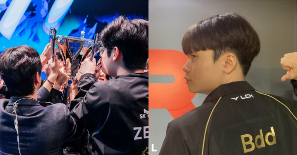 Liên Minh Huyền Thoại