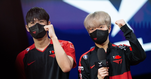 Liên Minh Huyền Thoại