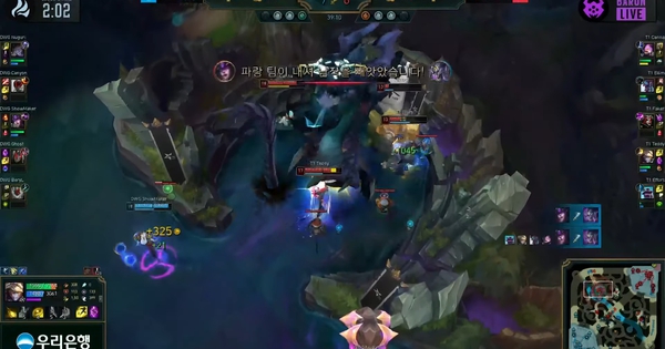 Liên Minh Huyền Thoại