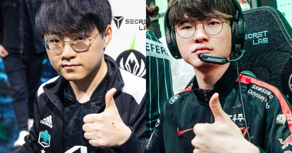 Liên Minh Huyền Thoại