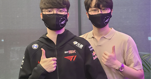 Liên Minh Huyền Thoại