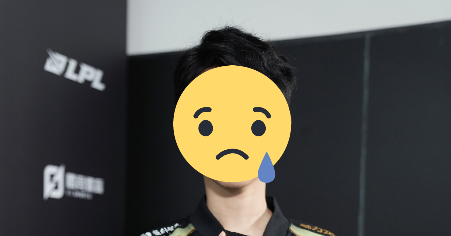 Liên Minh Huyền Thoại