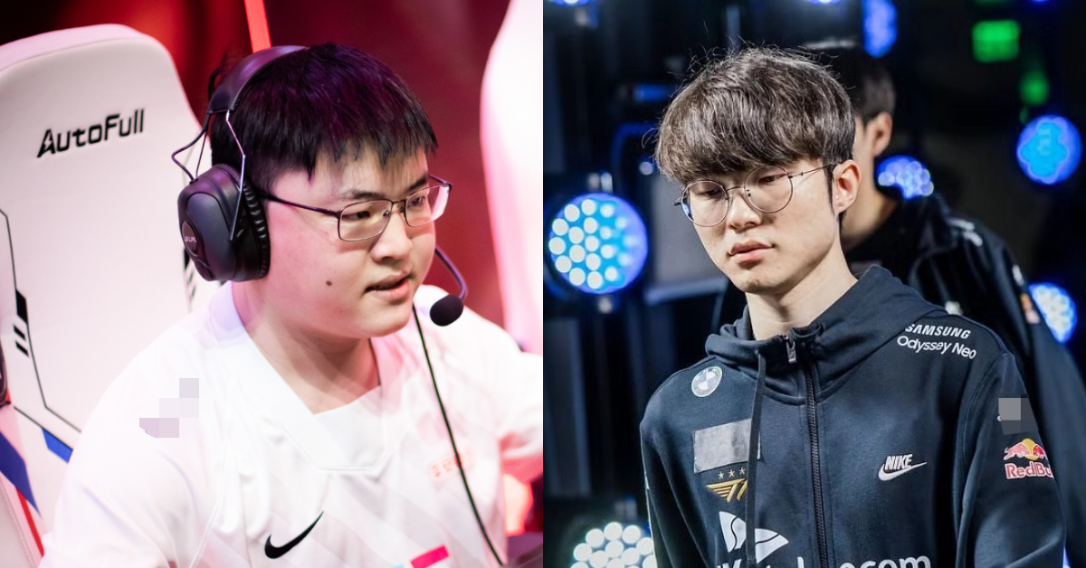 Liên Minh Huyền Thoại