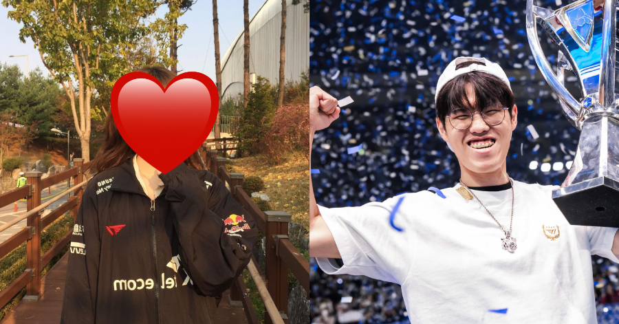 Liên Minh Huyền Thoại