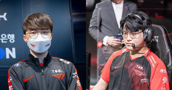 Liên Minh Huyền Thoại