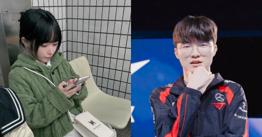 Liên Minh Huyền Thoại