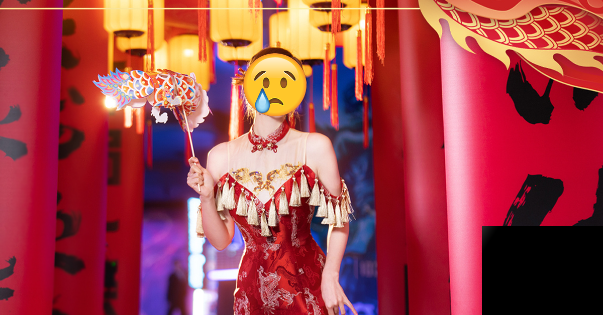 Liên Minh Huyền Thoại