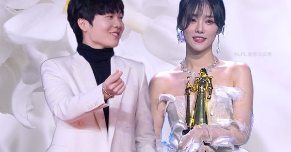 Liên Minh Huyền Thoại