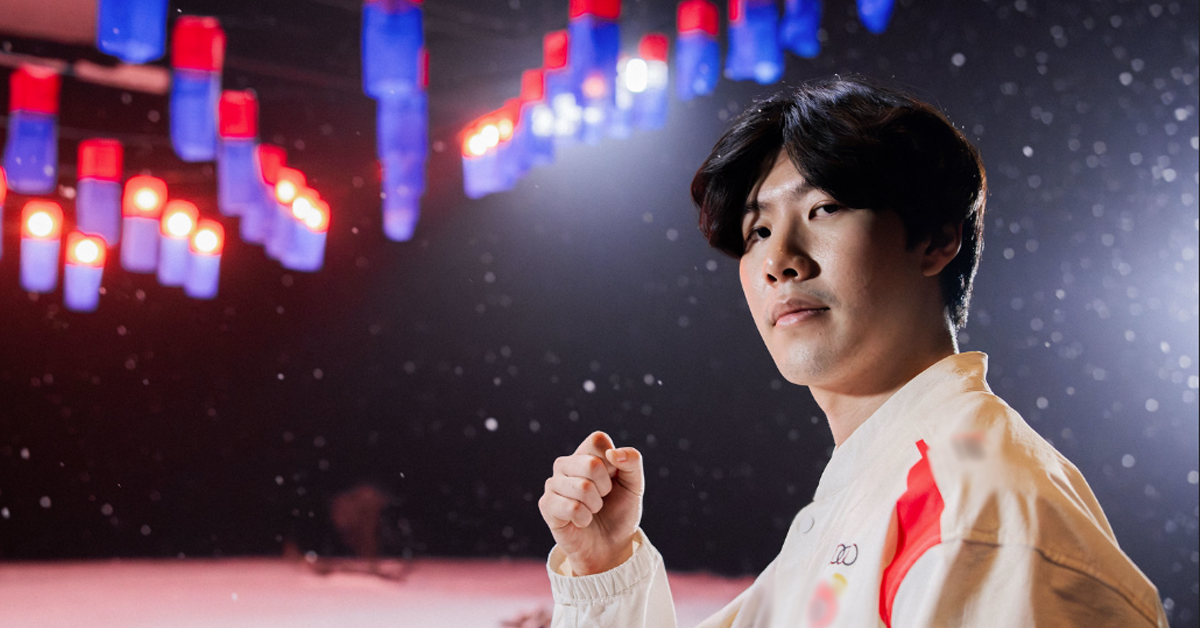 Liên Minh Huyền Thoại