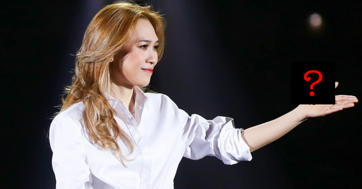 Liên Minh Huyền Thoại