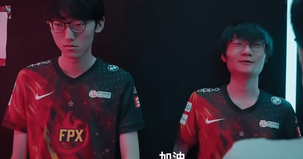 Liên Minh Huyền Thoại