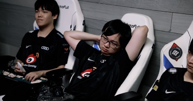 Liên Minh Huyền Thoại