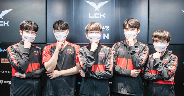 Liên Minh Huyền Thoại