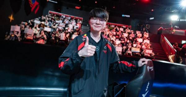 Liên Minh Huyền Thoại